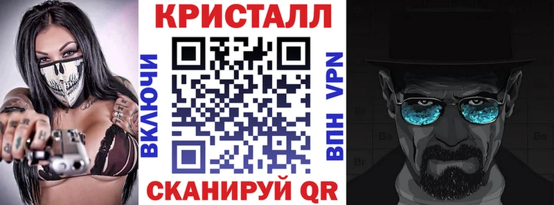 сколько стоит KRAKEN сайт АМФЕТАМИН 98% Качканар