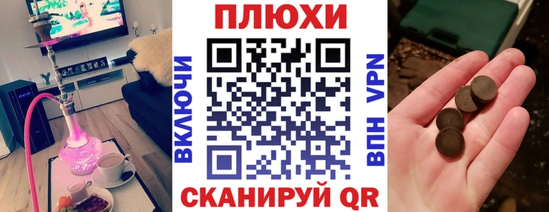 Гашиш индика сатива  MEGA вход  Качканар 