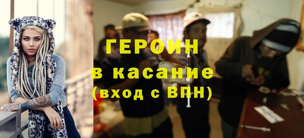 хмурый Нея