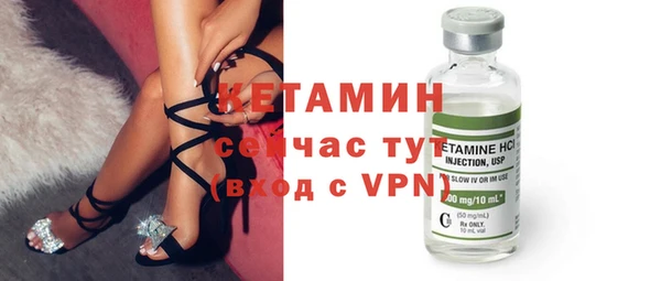 амф Нефтекумск