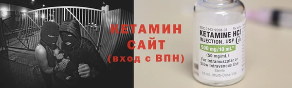 героин Новодвинск
