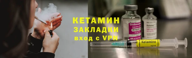 амф Нефтекумск