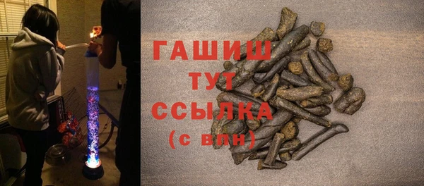героин Новодвинск