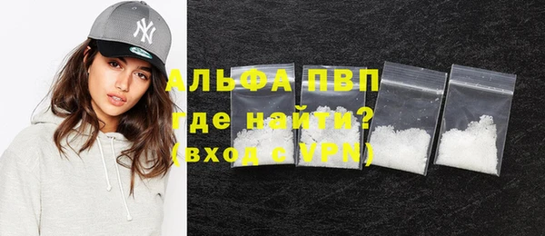 бошки Наволоки