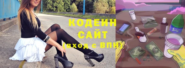 героин Новодвинск
