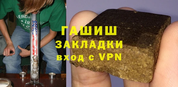 героин Новодвинск