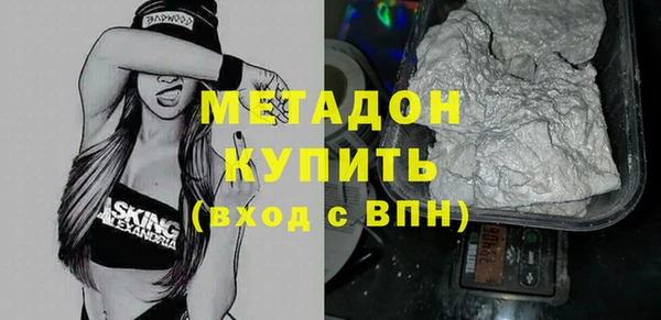 хмурый Нея