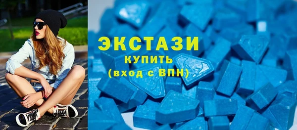 хмурый Нея