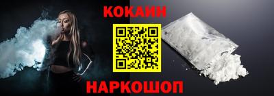 mdpv Гусиноозёрск