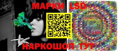 кокаин VHQ Гусь-Хрустальный
