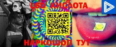 кокаин VHQ Гусь-Хрустальный