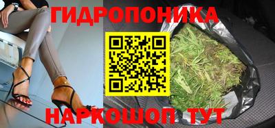герыч Гусев