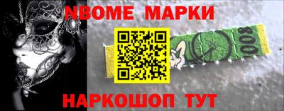герыч Гусев