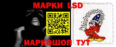 кокаин VHQ Гусь-Хрустальный
