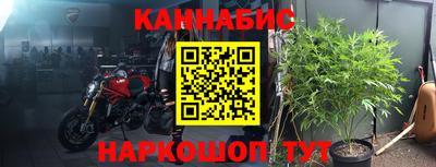герыч Гусев