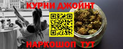 mdpv Гусиноозёрск
