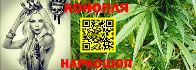 mdpv Гусиноозёрск