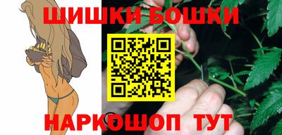 кокаин VHQ Гусь-Хрустальный