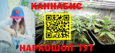 кокаин VHQ Гусь-Хрустальный