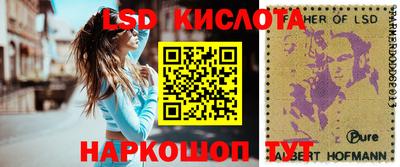 герыч Гусев