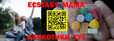 герыч Гусев
