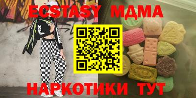 герыч Гусев