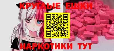 герыч Гусев