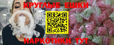 кокаин VHQ Гусь-Хрустальный