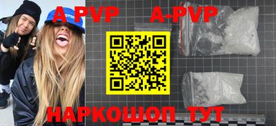 mdpv Гусиноозёрск