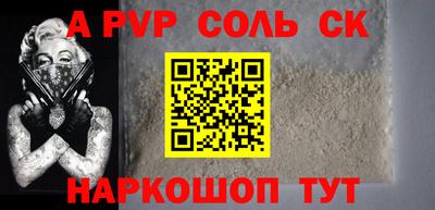 mdpv Гусиноозёрск