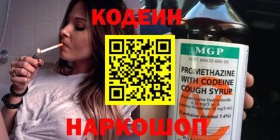mdpv Гусиноозёрск