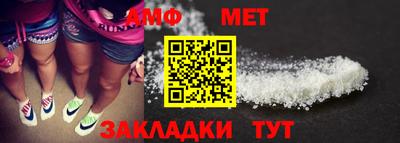 mdpv Гусиноозёрск
