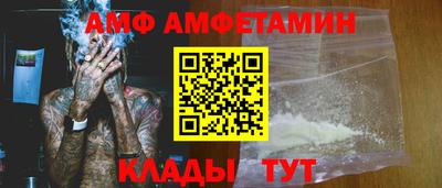 mdpv Гусиноозёрск