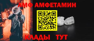 кокаин VHQ Гусь-Хрустальный