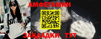 герыч Гусев