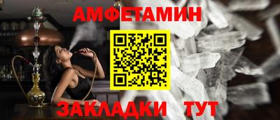 герыч Гусев