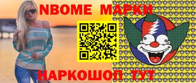 mdpv Гусиноозёрск