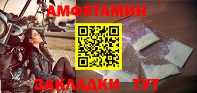 герыч Гусев