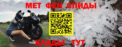 герыч Гусев