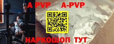 mdpv Гусиноозёрск
