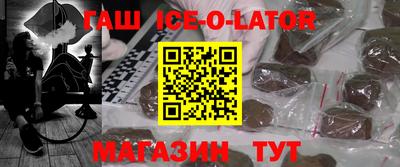 mdpv Гусиноозёрск