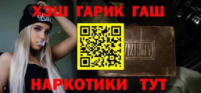 mdpv Гусиноозёрск