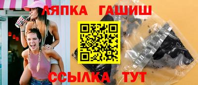 кокаин VHQ Гусь-Хрустальный