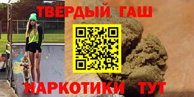 mdpv Гусиноозёрск