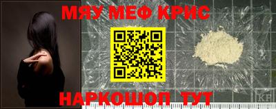 герыч Гусев