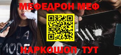 герыч Гусев