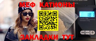 герыч Гусев
