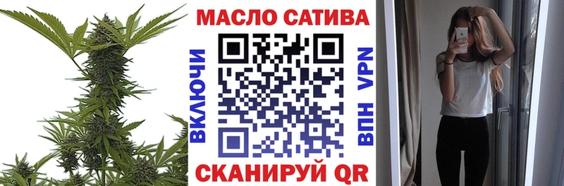 магазин продажи   Качканар  Дистиллят ТГК жижа 