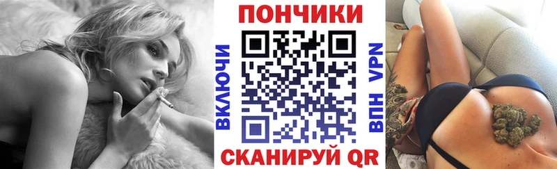 Шишки марихуана OG Kush Качканар